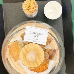 마마리마켓 사진