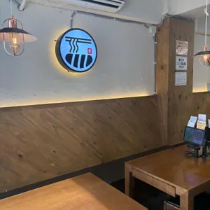 면식당 리뷰 사진