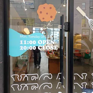 도야팡 리뷰 사진