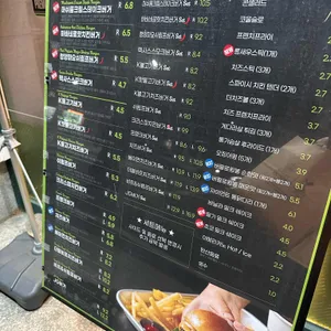 프랭크버거 리뷰 사진