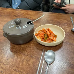 이모네 손칼국수 사진