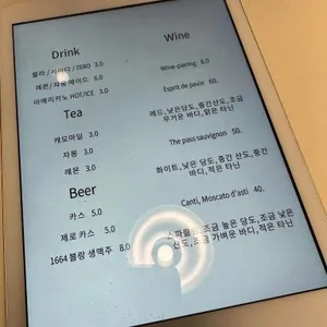 트라토리아 디모로 리뷰 사진