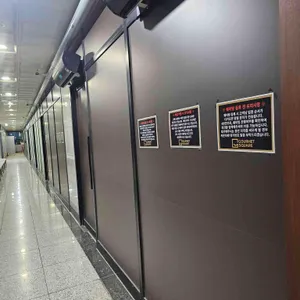 고메스퀘어 리뷰 사진