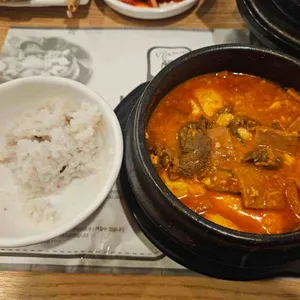 북촌순두부 사진