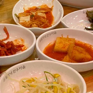 임가네한우마을 사진