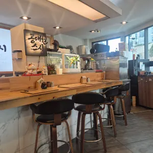 공대현스시 리뷰 사진