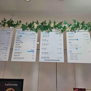 만랩커피 리뷰 사진