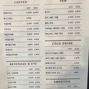 에비뉴 리뷰 사진
