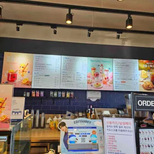 이디야 리뷰 사진