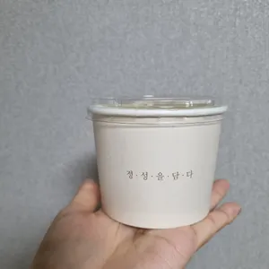 태극당 사진 2