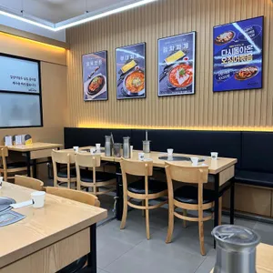 갑산식당 리뷰 사진