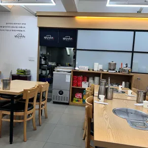 갑산식당 리뷰 사진