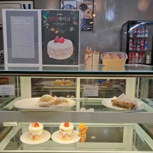 오스틴 대표 사진