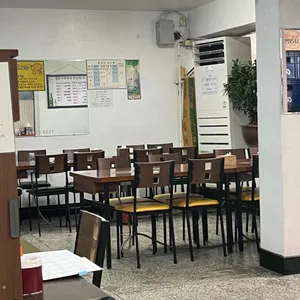 생고기두루치기전문점 리뷰 사진