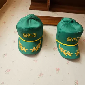 읍천리382 사진