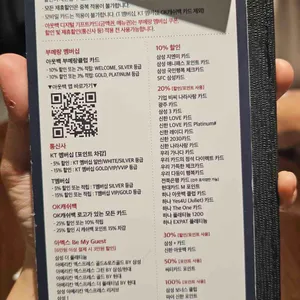 아웃백스테이크하우스 리뷰 사진