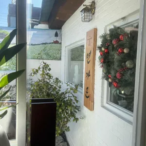 면가온 리뷰 사진