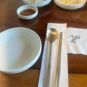 면가온 리뷰 사진