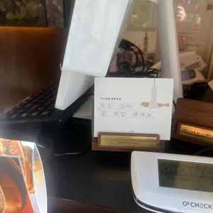 면가온 리뷰 사진