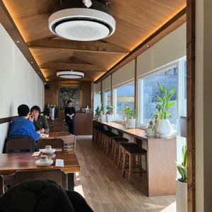 면가온 리뷰 사진