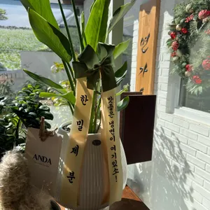 면가온 리뷰 사진