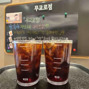 스타벅스  사진
