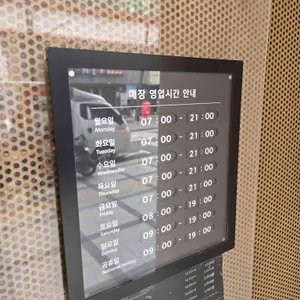 스타벅스  리뷰 사진