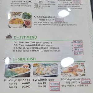 아라기 리뷰 사진