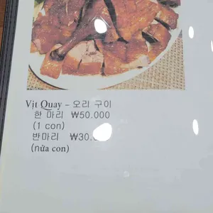 아라기 리뷰 사진