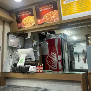 맛있구마 피자 사진 2