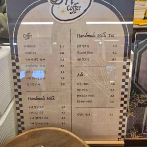 떡함지 리뷰 사진
