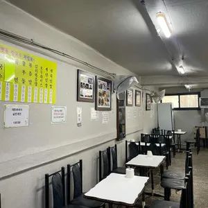 맷돌칼국수 리뷰 사진