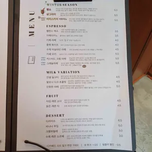 원두서점 리뷰 사진