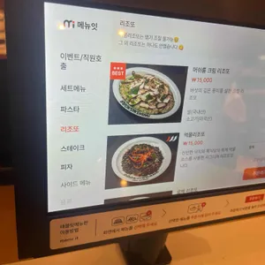 뽁식당 리뷰 사진