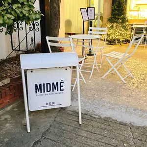 미드메 리뷰 사진