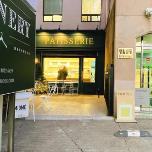 미드메 리뷰 사진