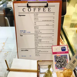 미드메 리뷰 사진