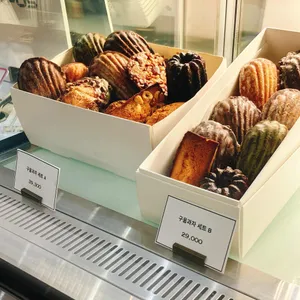 미드메 리뷰 사진