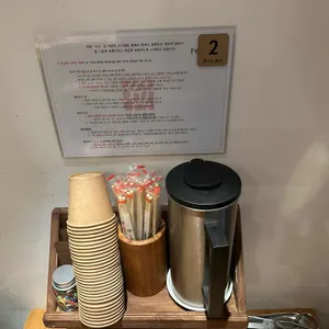 식육 리뷰 사진