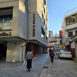 카츠디나인 리뷰 사진