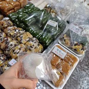 가례원 사진 2