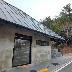 퍼즈 리뷰 사진