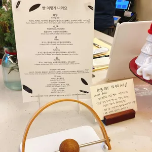 마사마드레 리뷰 사진