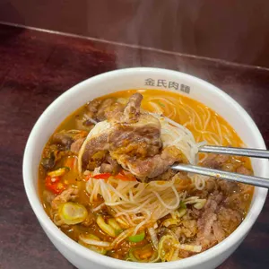 김씨육면 사진