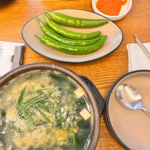 굴토리 사진
