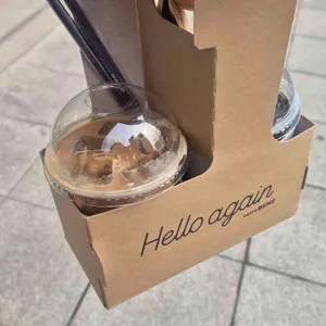 카페 베네 리뷰 사진