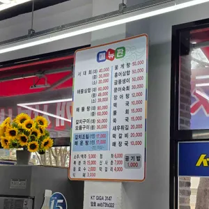 광장서대회 리뷰 사진
