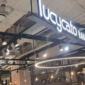 루시카토 베이크카페 리뷰 사진