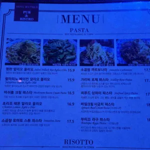 서울부띠끄 리뷰 사진