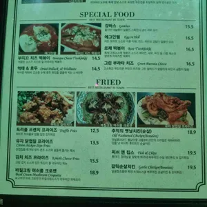 서울부띠끄 리뷰 사진